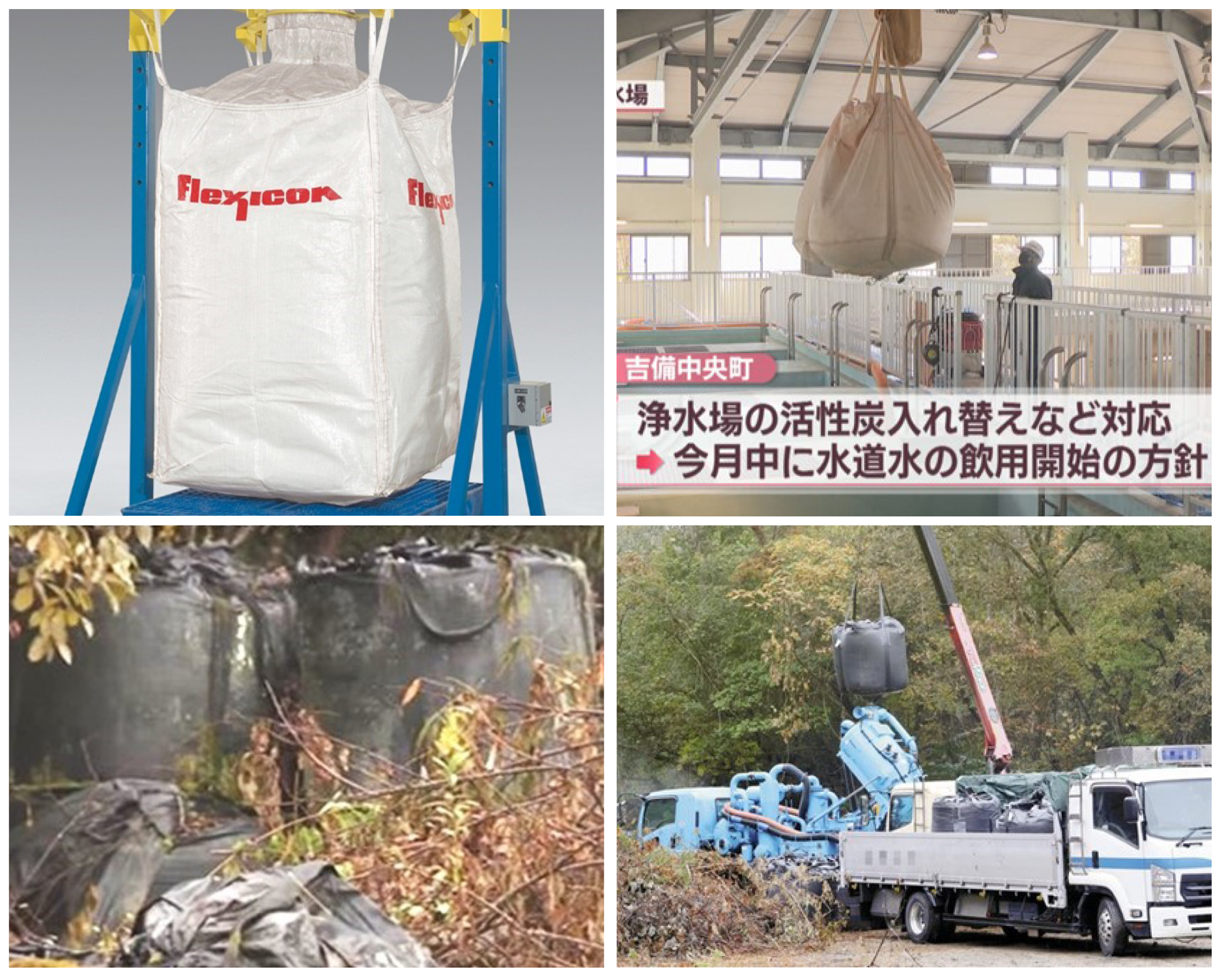 直接発射台ケース左上ケース二点